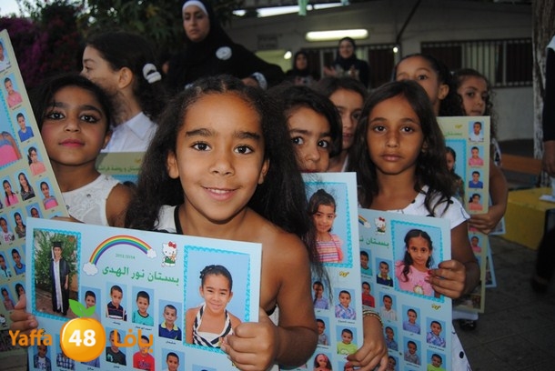 huda rawdat (45).JPG